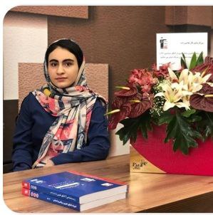 نگار هاشم زاده